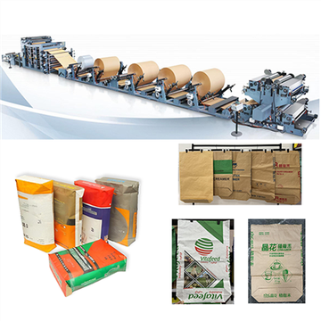 Siman papye sak fè machin